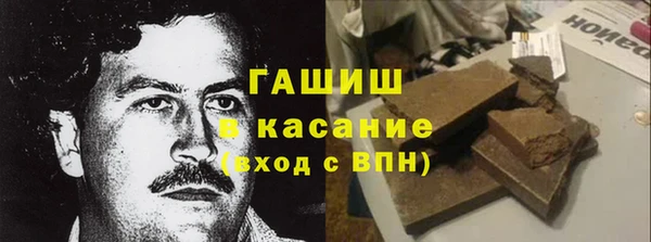 прущая мука Волоколамск