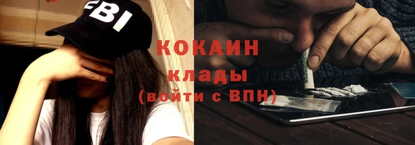 кристаллы Касимов