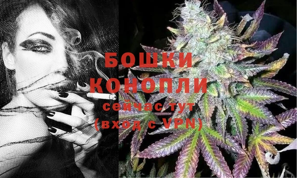 прущая мука Волоколамск