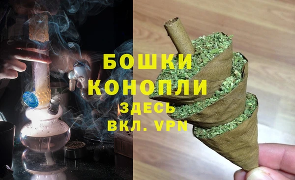 прущая мука Волоколамск
