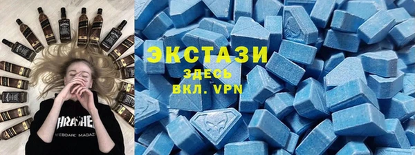 таблы Волосово