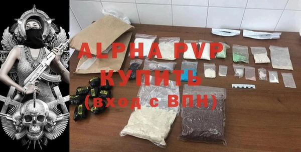 прущие крисы Карталы