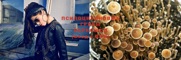 таблы Волосово