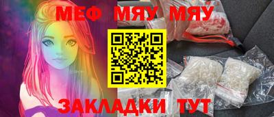 соль ск Донской