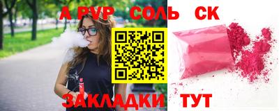 меф Дубна