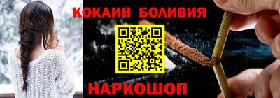 меф Дубна