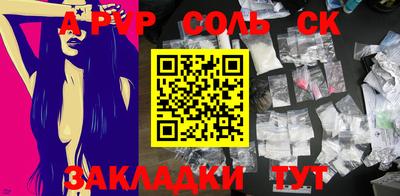 гашик Нижний Тагил