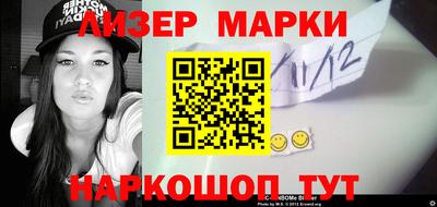 соль ск Донской