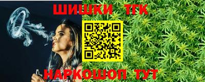 меф Дубна