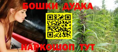 соль ск Донской