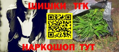 мефедрон мука Донецк