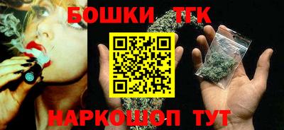 мефедрон мука Донецк