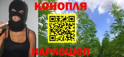 мефедрон мука Донецк
