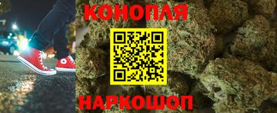 мефедрон мука Донецк