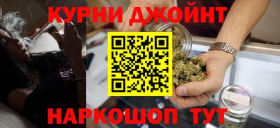 мефедрон мука Донецк