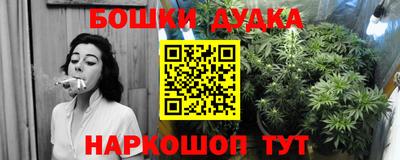 соль ск Донской