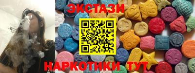 меф Дубна