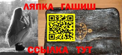меф Дубна