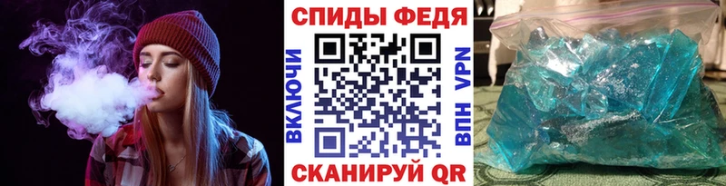 Метамфетамин пудра  Назарово 