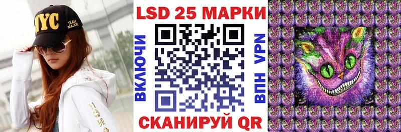 мега рабочий сайт  Назарово  маркетплейс какой сайт  Марки 25I-NBOMe 1,5мг 
