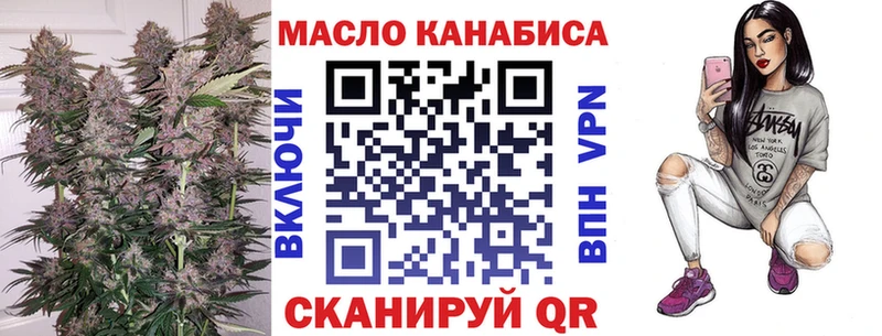 Дистиллят ТГК концентрат  цены наркотик  Назарово 